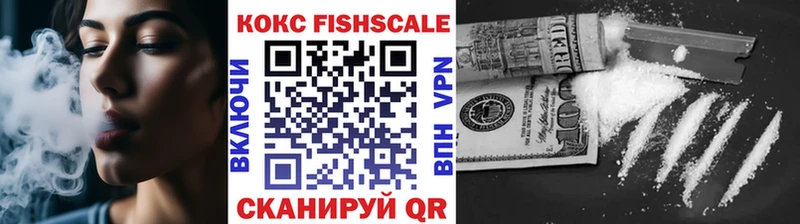 Купить наркотик аптеки Борзя Гашиш  blacksprut ONION  A-PVP  ГЕРОИН  НБОМе  Меф мяу мяу  КОКАИН 