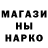 Кетамин VHQ jojo apachito