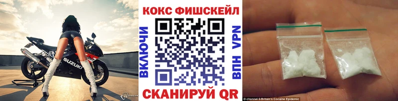 COCAIN 98%  mega tor  Борзя 
