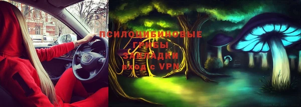 гашишное масло Алзамай