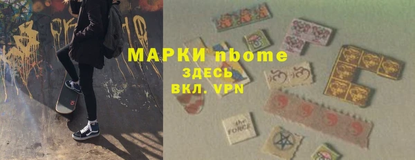 гашишное масло Алзамай