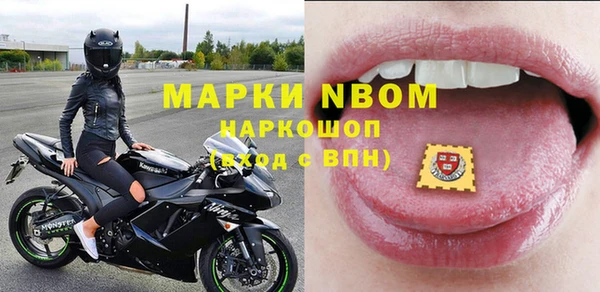 PSILOCYBIN Алексин