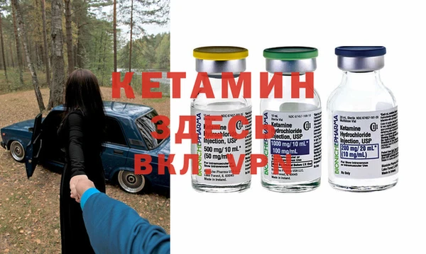 PSILOCYBIN Алексин