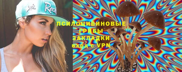 гашишное масло Алзамай