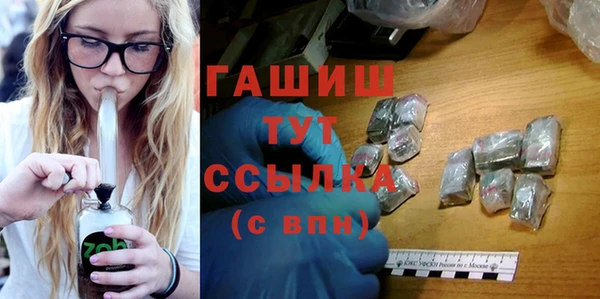 PSILOCYBIN Алексин