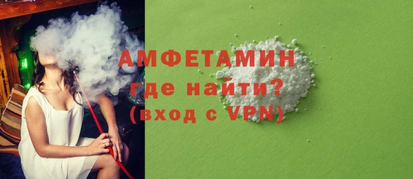 крисы Алексеевка