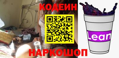каннабис Малоярославец
