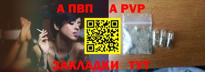 каннабис Малоярославец