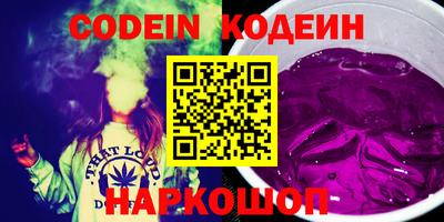 шишки Малгобек