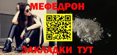 шишки Малгобек