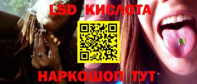 шишки Малгобек