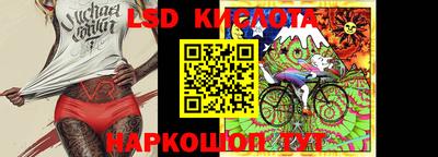 кокаин перу Мариинск