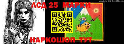 каннабис Малоярославец