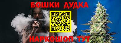 кокаин перу Мариинск