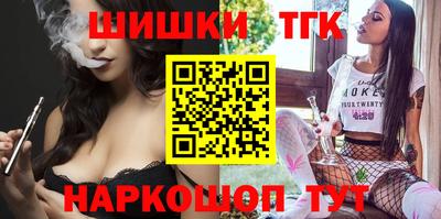 кокаин перу Мариинск
