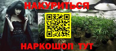 кокаин перу Мариинск