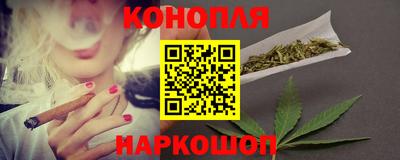 кокаин перу Мариинск