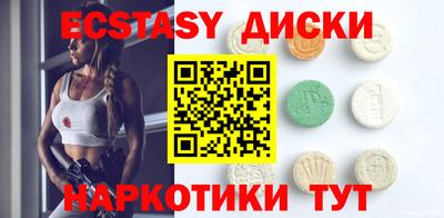 mdma Можга