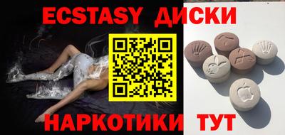 гидра Моздок