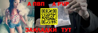 каннабис Малоярославец