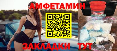 кокаин перу Мариинск