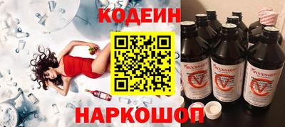 шишки Малгобек