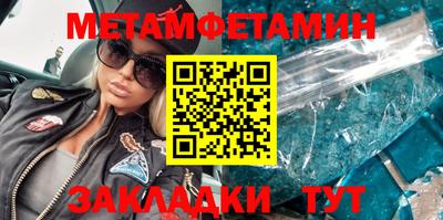 каннабис Малоярославец