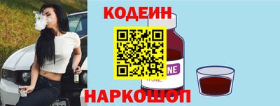 кокаин перу Мариинск