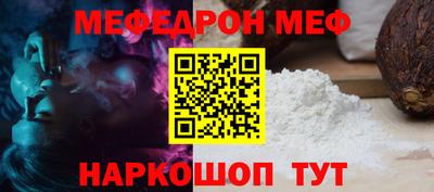 кокаин перу Мариинск