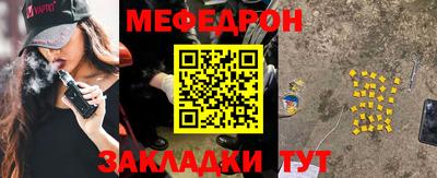 mdma Можга