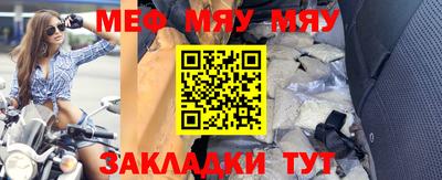 кокаин перу Мариинск
