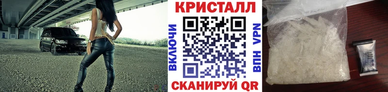 hydra вход  Борзя  Первитин винт  где можно купить наркотик 